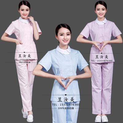 护士服分体套装短袖夏装紫色圆领纹绣师美容服月嫂母婴护理工作服