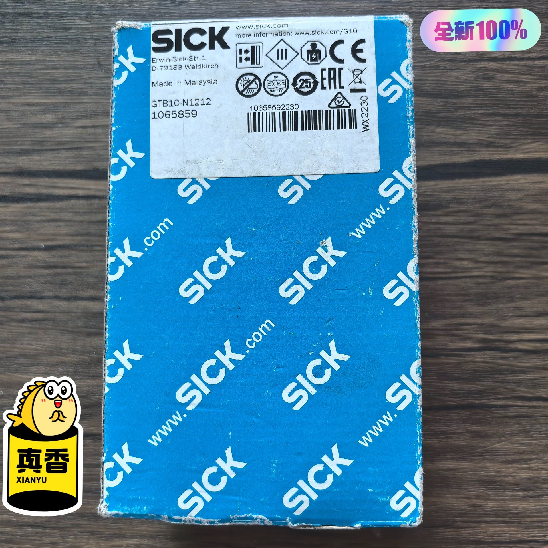 全新原装正品 SICK西克 GTB10-N1212 光电传感