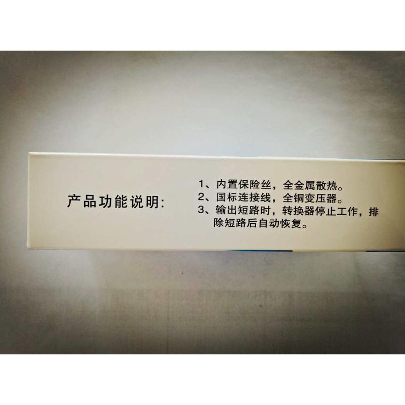 电动车直流转换器36V48V/60V/64V/72V变12伏转12v10A15A20A30A40A