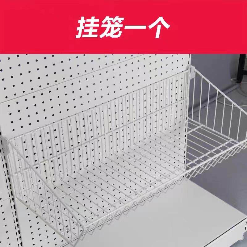 斜口促便利店挂笼超市货架玩具233展示蓝架加粗销物品果蔬置架多