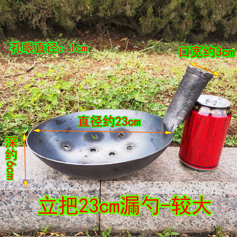 厂家勺子漏勺泥掏工业水泥锅铲