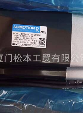 三洋伺服电机R2AA08075FXH11R2AA08075FCP00U835T-112E46