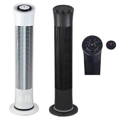工厂36寸黑色白色无叶塔扇36、29寸落地塔式电风扇家用空气