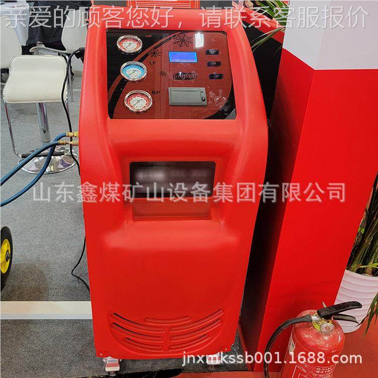 冷回媒收加注环清洗免机 汽车10100空调管路循环拆循清洗机,五金/工具,其他机械五金,淘宝优惠券,粉丝福利购,淘宝优惠卷