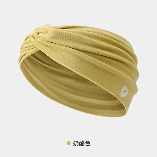 莫代尔居家产妇月子发带束发带