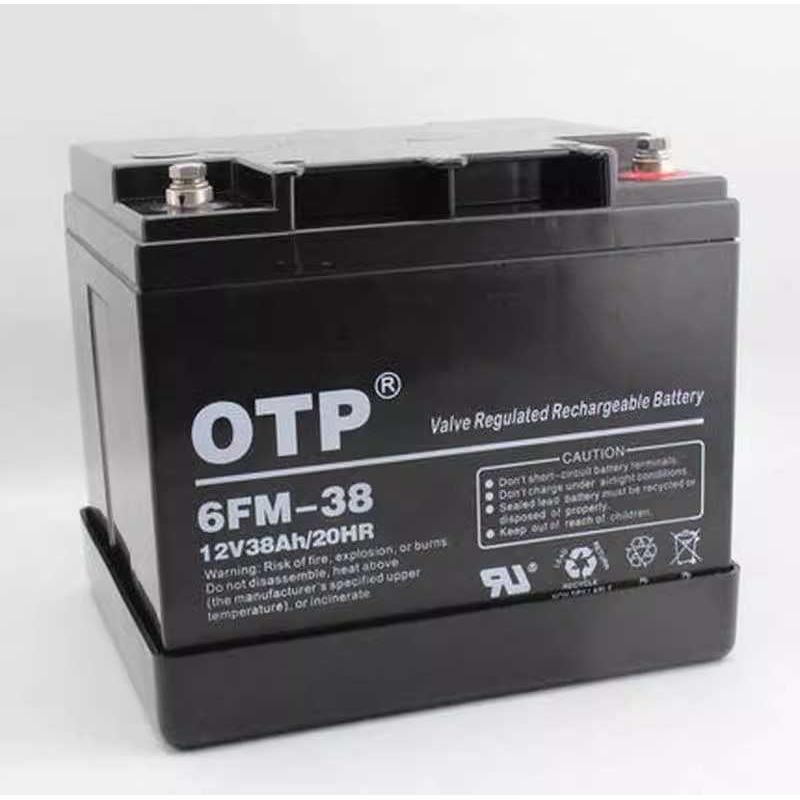 OTP蓄电池12V65AH 6-GFM-100/12v24A7A40A铅酸免维护UPS电源后备
