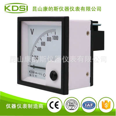 KDSI指针式电压表BE-72 AC1000V整流式 交流显示电表