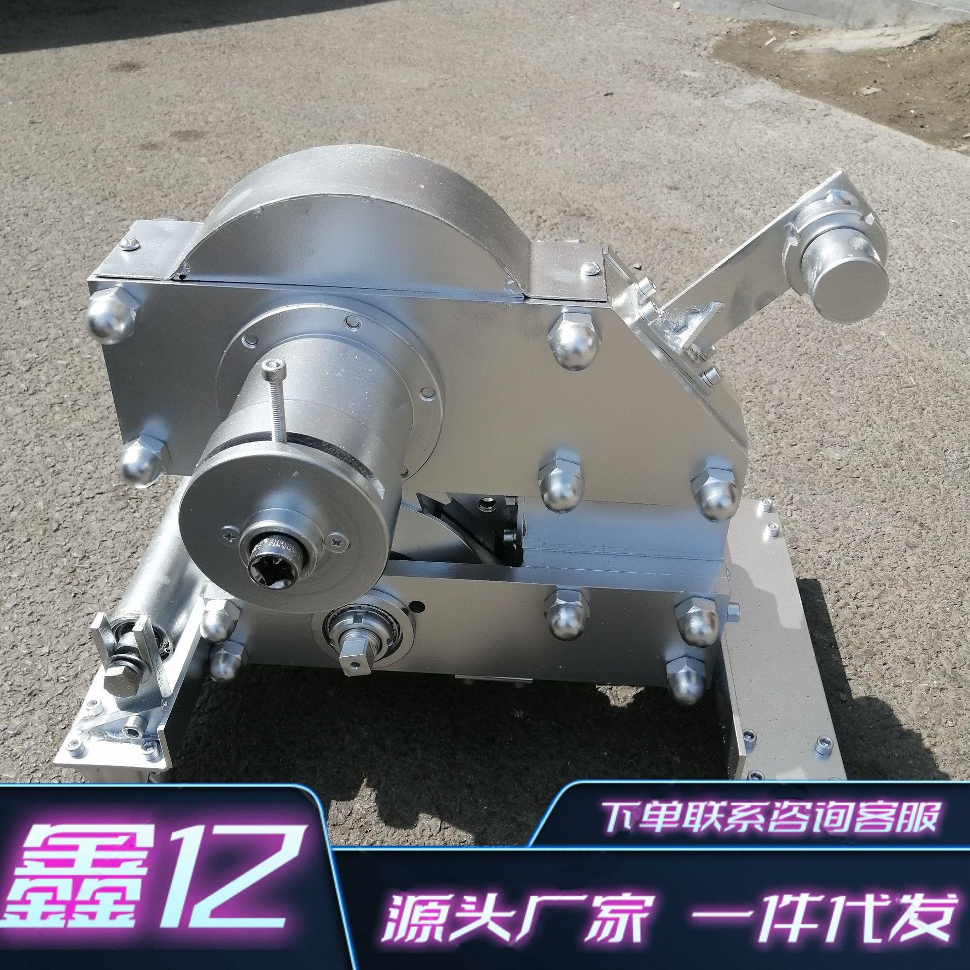 矿用SCBC-6K钢丝绳芯输送带切断机皮带切割机胶带切割器