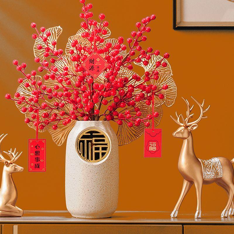花瓶摆件招财福到发财果新年装饰品乔迁新居礼物电视柜客厅玄关