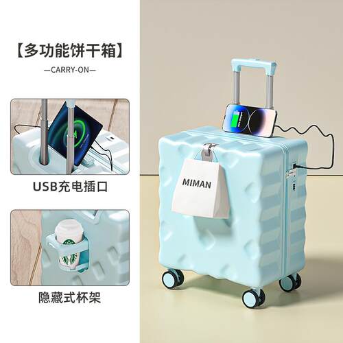 儿童行李箱小型18寸20可坐骑女孩登机免托运迷你男童旅行拉杆皮箱