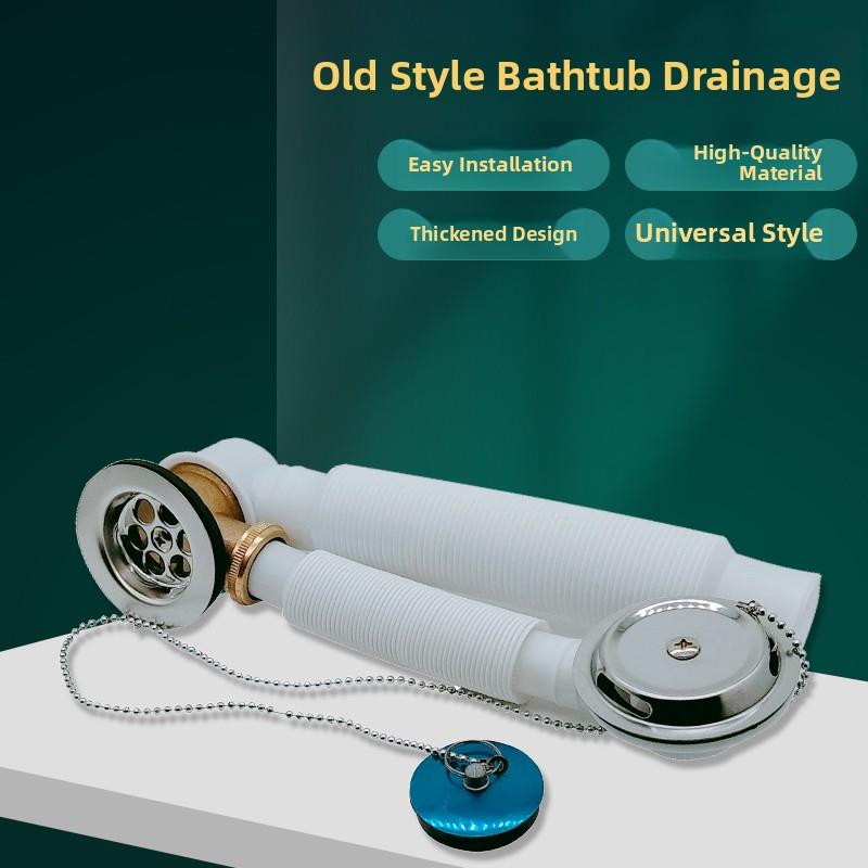 采购产品全铜可伸缩浴缸排水管，下水道管道，通用插头型，老式浴