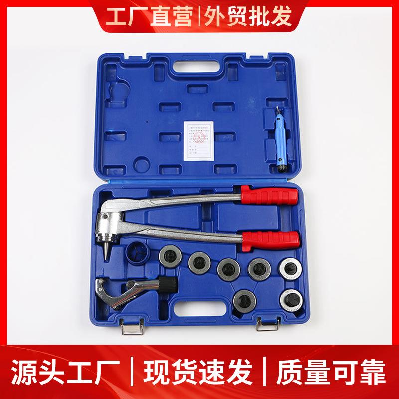 厂家供应CT-100标准手动涨管器 便携式胀管器塑料盒便携式胀管器