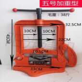 三角虎钳丝钳重型压力水管台压力钳台钳龙门台管子钳支架钳虎钳割