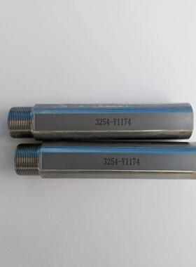 津上走心机车床侧固式高精度延长杆双头原装正品ER16ER11原装正品