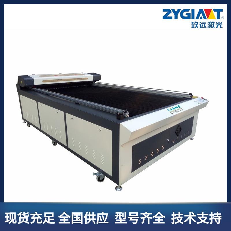 拼图中国结木板木制品激光切割机大功率喜庆用品125激光切割机