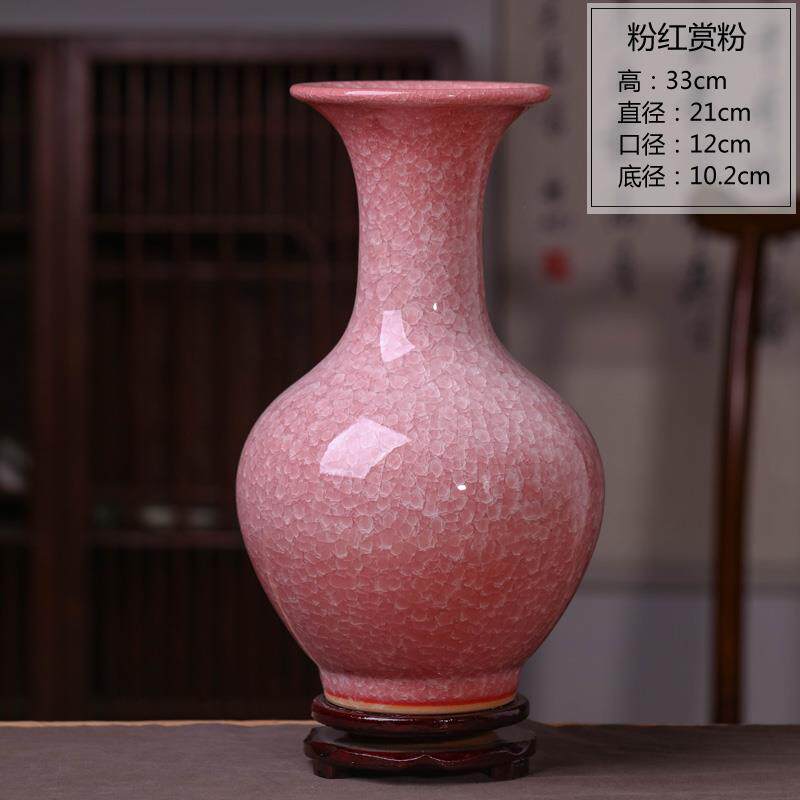 新款德景镇瓷器陶瓷瓶客厅插花小号瓶仿花古中式家居博古架装饰瓷