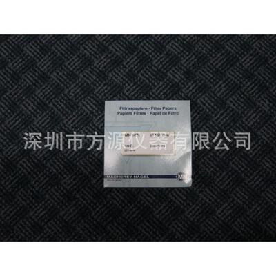 德国MN中速无磷滤纸MN619G系列直径70mm型号483007