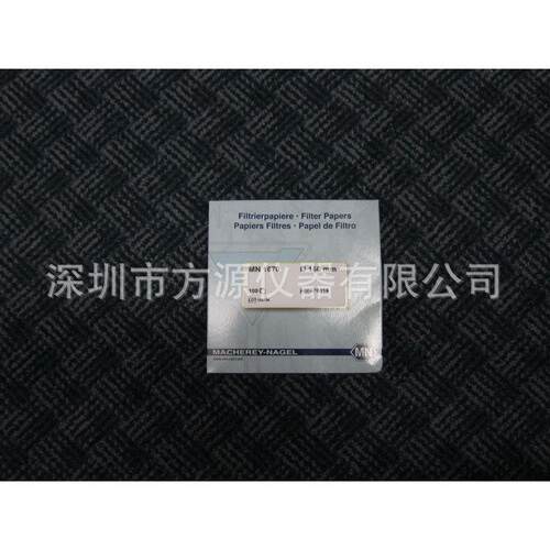 德国MN中速无磷滤纸MN619G系列直径385mm型号483038