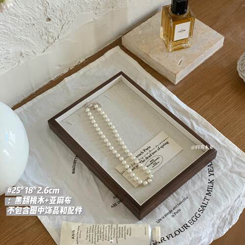 胡桃木四喜木业小额批发首饰包装