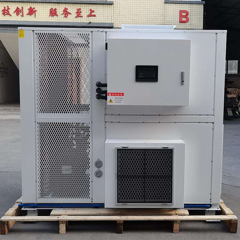 广州易科蔬菜水果干燥设备 大型果蔬烘干机商用 果蔬空气能烘干机