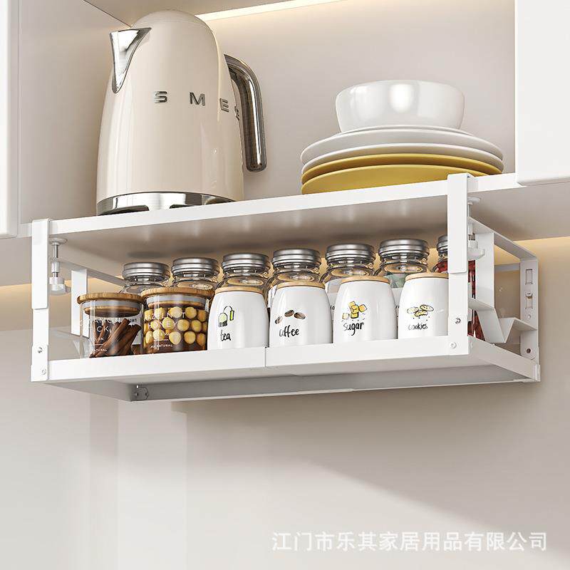 厨柜下分层挂篮挂架厨房可伸缩置物架调味料瓶收纳储物架锅具架子