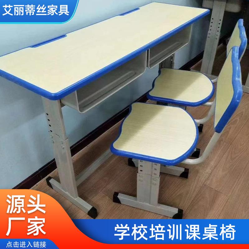 学校教室学生带抽屉双人课桌椅补习班辅导班双层单人双人学习桌椅