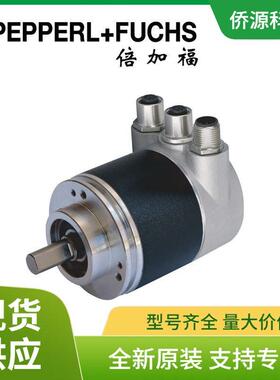 ENA58PL-S10C27-1213B17-RH2倍加福绝对值编码器70143728-100013