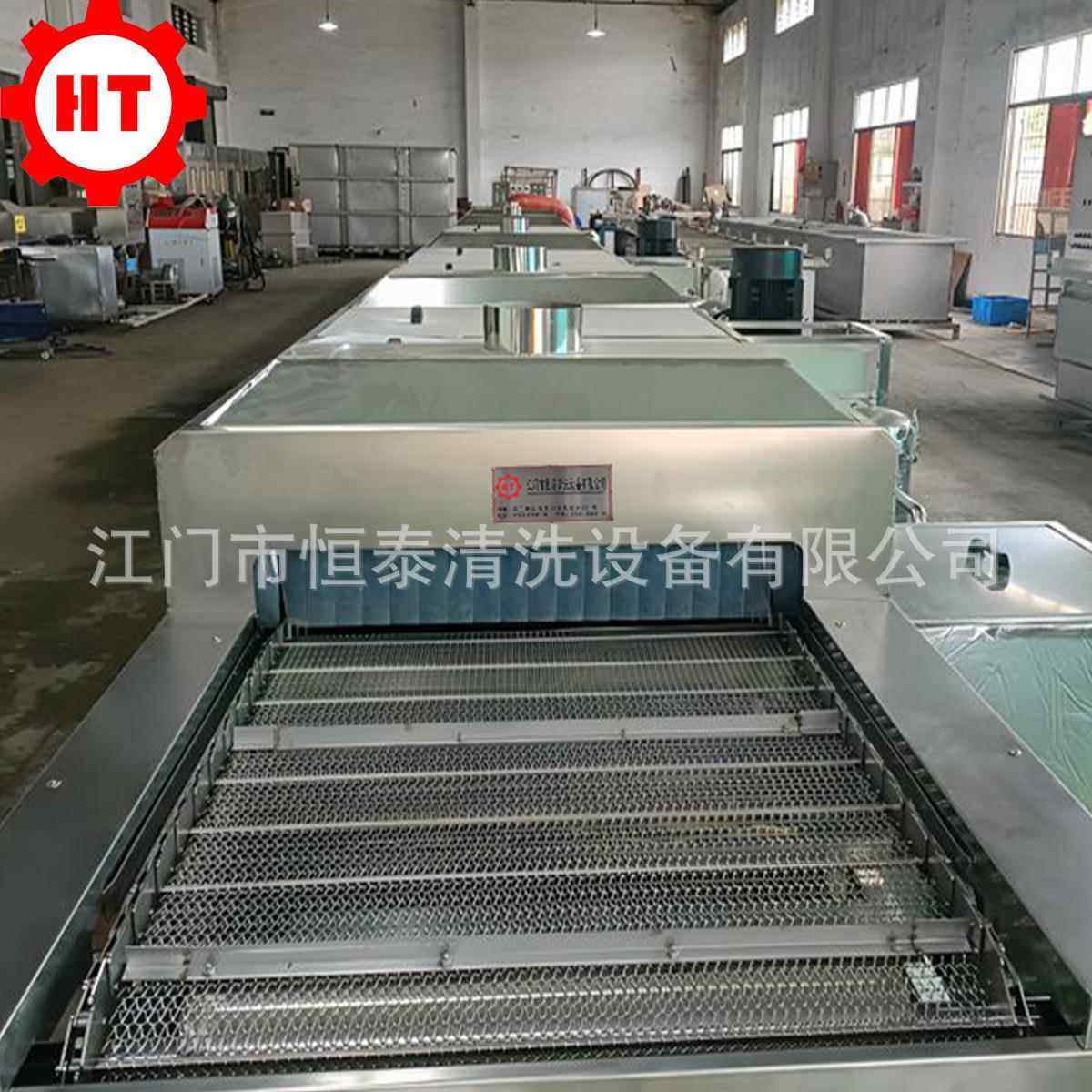 江门黄铜氧OFF化清洗机 铜3件超声波除油钝清化洗线配ht-280,厨房电器,电炒锅,淘宝优惠券,粉丝福利购,淘宝优惠卷