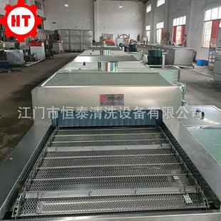 江门黄铜氧OFF化清洗机 280 铜3件超声波除油钝清化洗线配ht