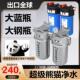 超级熊猫大胖蓝白不锈钢瓶前置过滤器家用全屋别墅大流量净水机器