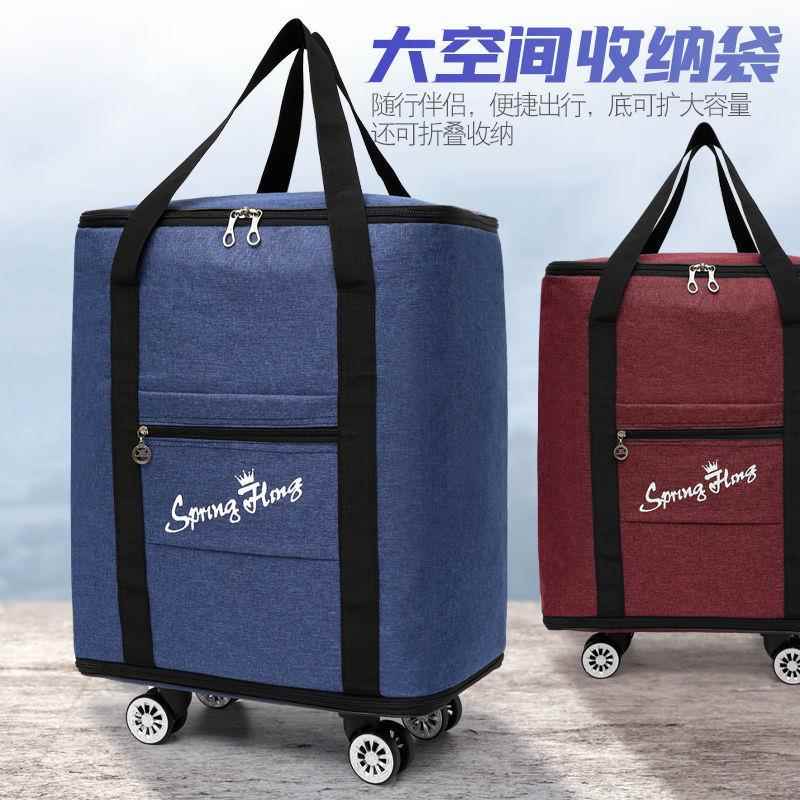 超大容运量李提袋男女行手双肩旅行见详情包万向轮无拉杆收纳搬家