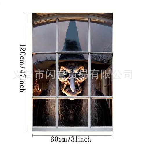 跨境新品Ghost Hologram Mirror 幽灵全息镜新奇女巫鬼镜