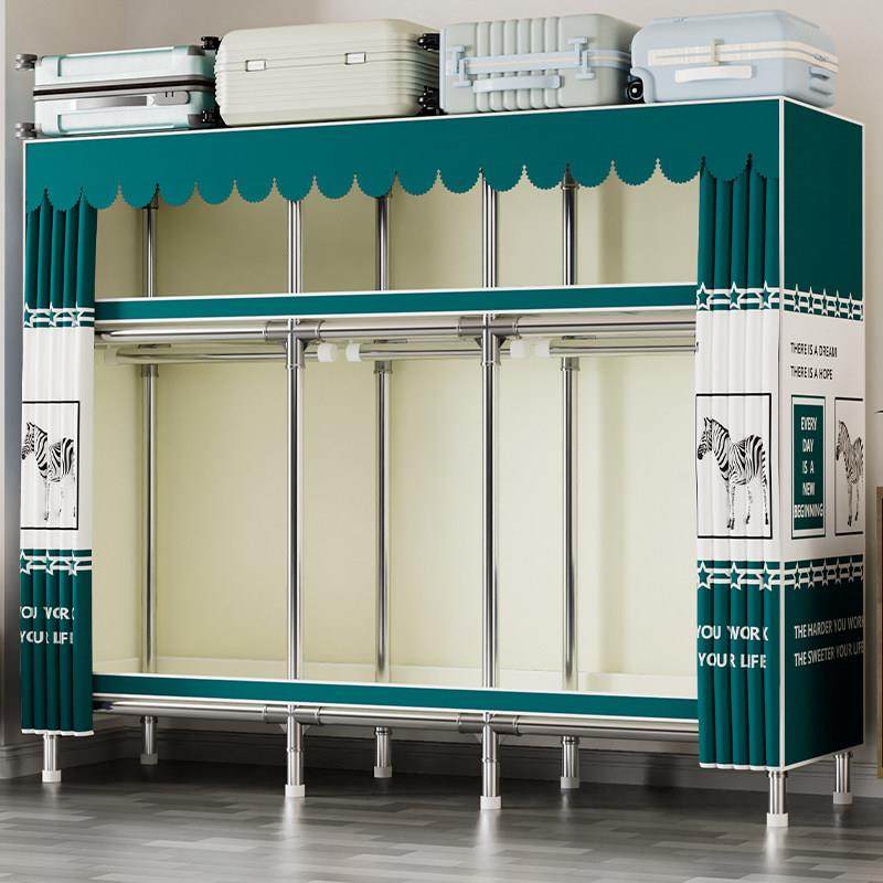 简易衣柜家用卧室全钢架组装布衣柜出租房收纳结实耐用经济型衣橱,住宅家具,独立衣柜,淘宝优惠券,粉丝福利购,淘宝优惠卷