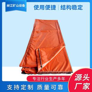 隧道风筒拉链式风筒布 矿用隧道正压PVC风筒风带厂家供应