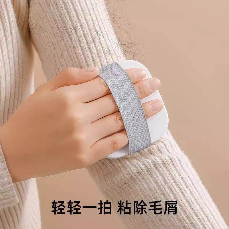 粘毛器可携式宠物毛猫毛贴粘尘头发衣服可水洗式重覆使用粘毛