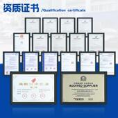 高周位波CH 10T热压皮套热熔胶热压成型机汽车双打蜡棉切边机工热