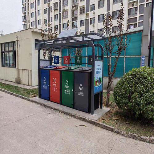 环卫垃圾箱分类垃圾亭太阳能充电智能感应垃圾箱脚踏垃圾桶