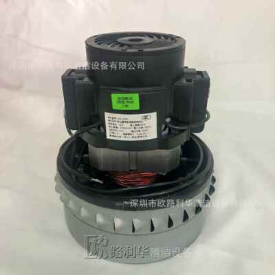 真空吸尘器型号JN601S 4800W 708090100L电动机马达