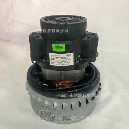 真空吸尘器型号JN601S 4800W 708090100L电动机马达