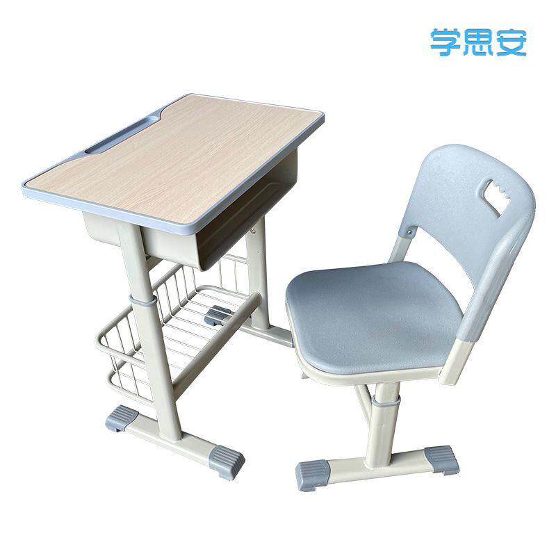 新款直销学校辅导班教室培训课桌椅子学习套装儿童写字家用学习课