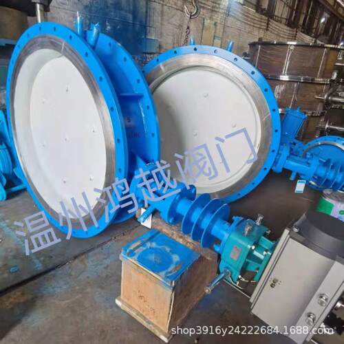 专业生产水冷蝶阀D341W手动/气动/电动水冷蝶阀