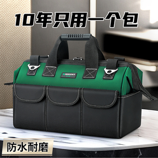 专门收纳手提水泥抹光机打磨机工具包 常胜客 收光机抹平机抹墙机