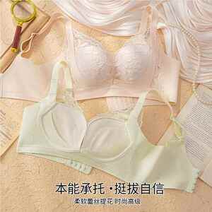钢圈无侧胶骨高侧比无收副乳车中缝薄厚GXM亲聚拢蕾丝面料柔软肤