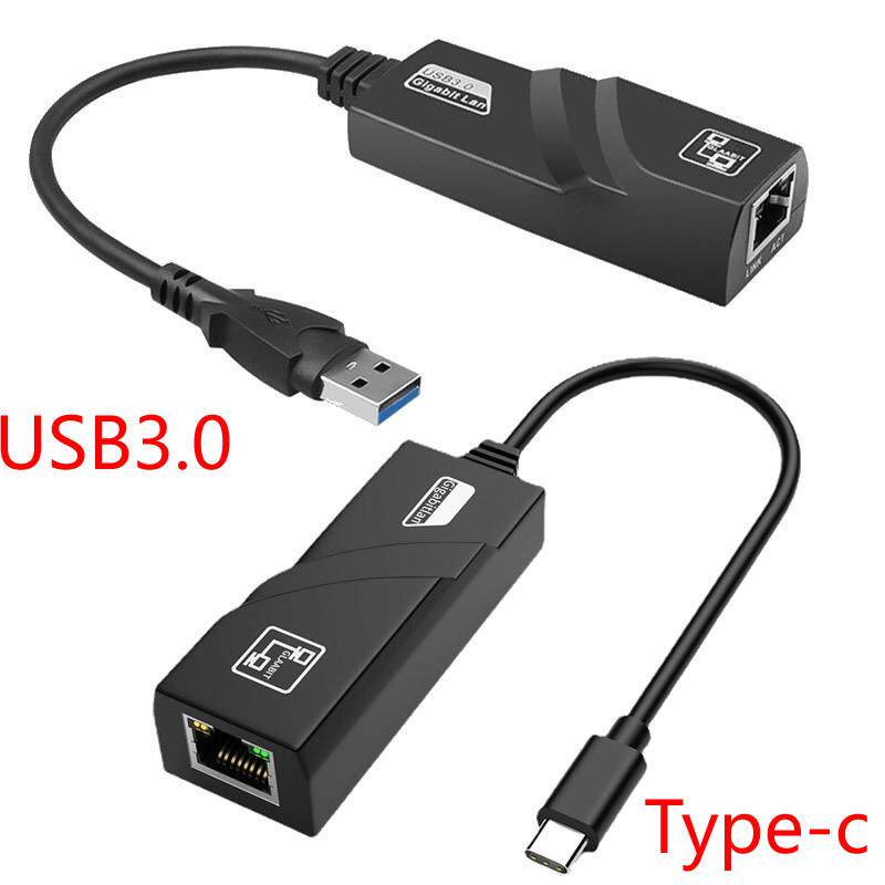 USB3.0千兆网卡typec网卡有线乙太网1000M网卡USB转RJ45免驱网卡