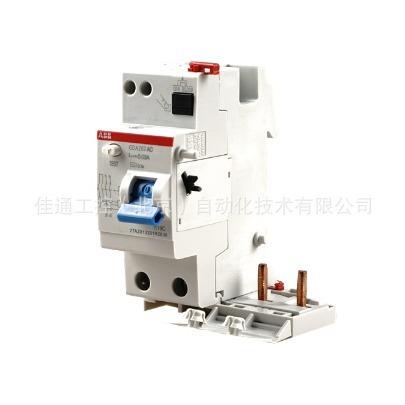 断路器GDA203 AC-63/0.03