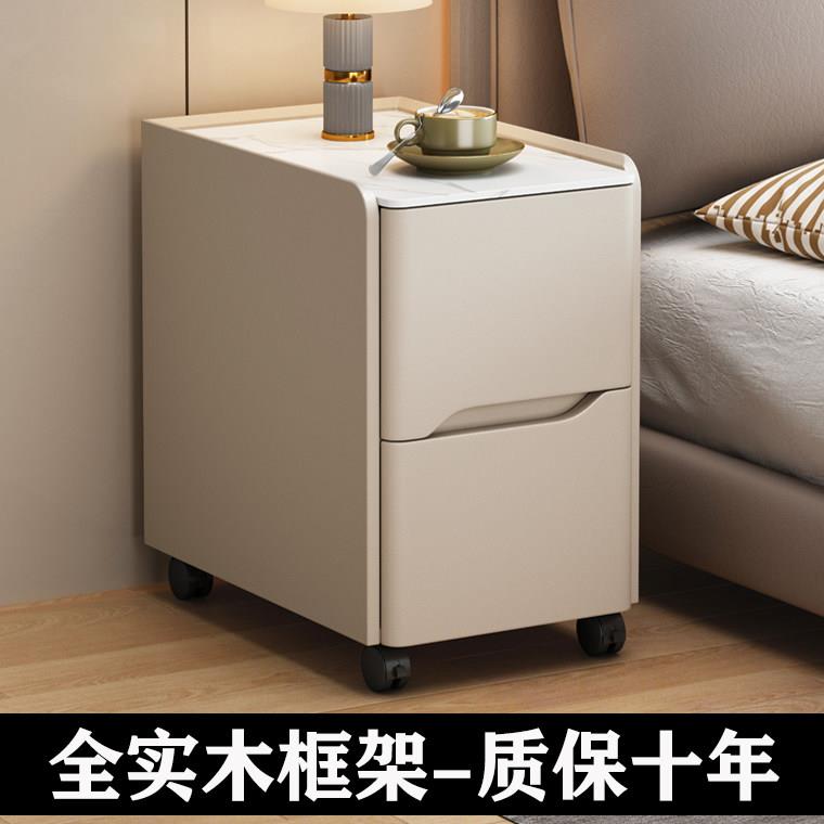 滑轮床头柜收纳柜轻奢简约岩板卧室实木约现代小型超窄迷你可移动