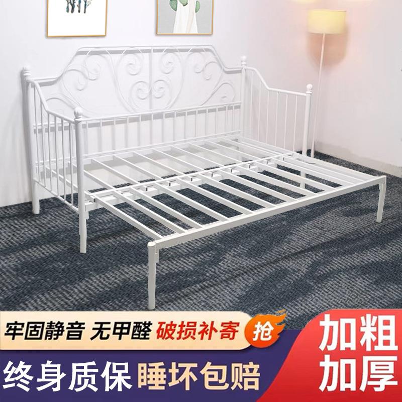 折叠沙发床两用家用2024新款多功能抽拉小户型客厅铁艺床欧式简易