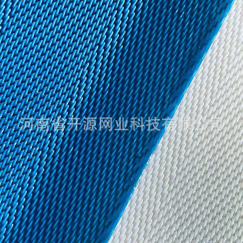 脱水机网带 果汁压榨机滤布 带式浓缩机滤带 压泥机上下滤水网布