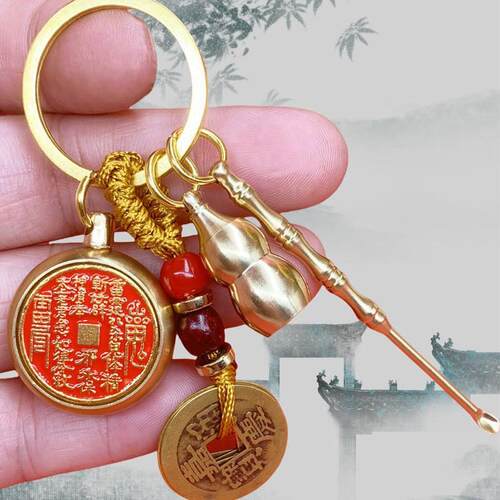山鬼花钱转转五帝钱币黄铜吊坠饰品钥匙扣挂件朱砂葫芦钥匙链礼品