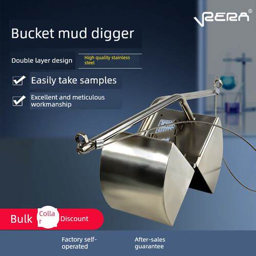 ETC-200KH0201不锈钢抓斗式挖泥器彼得逊采泥器淤泥采样器
